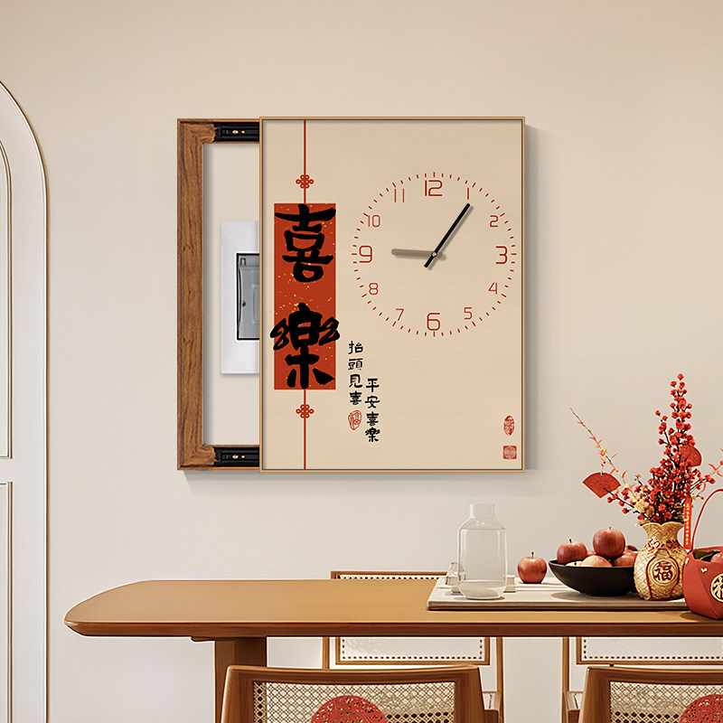 中式电表箱装饰画画2025竖款寓意文字钟表配电箱遮挡挂画画电闸箱,家居饰品,现代装饰画,淘宝优惠券,粉丝福利购,淘宝优惠卷
