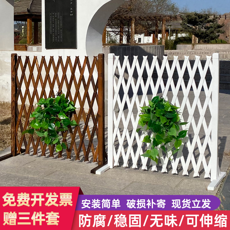防腐木栅栏围栏花园篱笆庭院装饰插地隔断护栏网格花架户外爬藤架