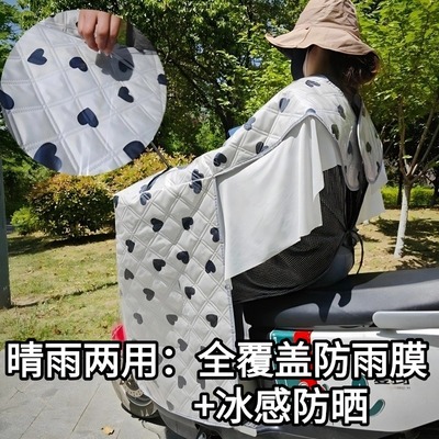 2025新款大升级四季通用挡风被