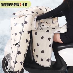 2025新款双面防水全覆膜摩托车斗篷挡风被冬季双层防雨电瓶车加厚