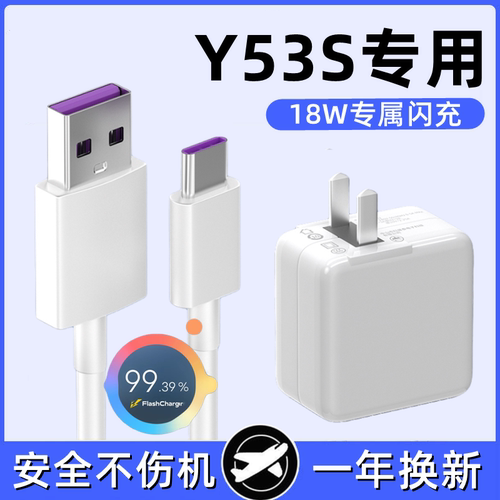 天猫精选 5A超级快充 耐用抗折断