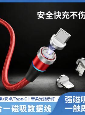 适用vivoY32t原套装充电器快充ⅤiⅴoY32T手机充电线专用v1v0丫mircousb梯形接口老款安卓充电线充电器套装