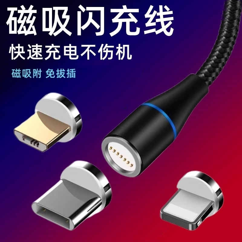 适用OPPOA96充电器33W瓦闪充0pp0reno7se磁吸数据线K9x5G手机一拖三OPPO33W闪充套装OP快充加长2米单线