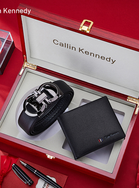 【情人节礼物】Callin Kennedy皮带钱包套装男真皮2025新款裤腰带