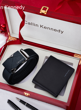 Callin Kennedy七夕礼物送爸男朋友送老公生日礼品情人节实用礼盒