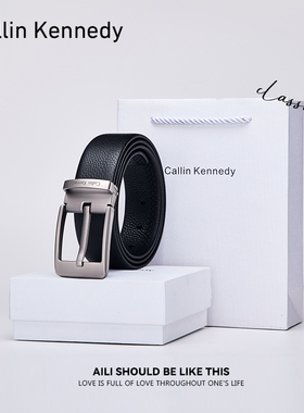 Callin Kennedy男士皮带真皮针扣式2025新款裤腰带纯牛皮高档正品