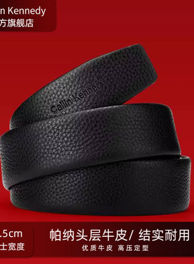 Callin Kennedy皮带男士不带头无头皮带条自动扣腰带头层牛皮带身
