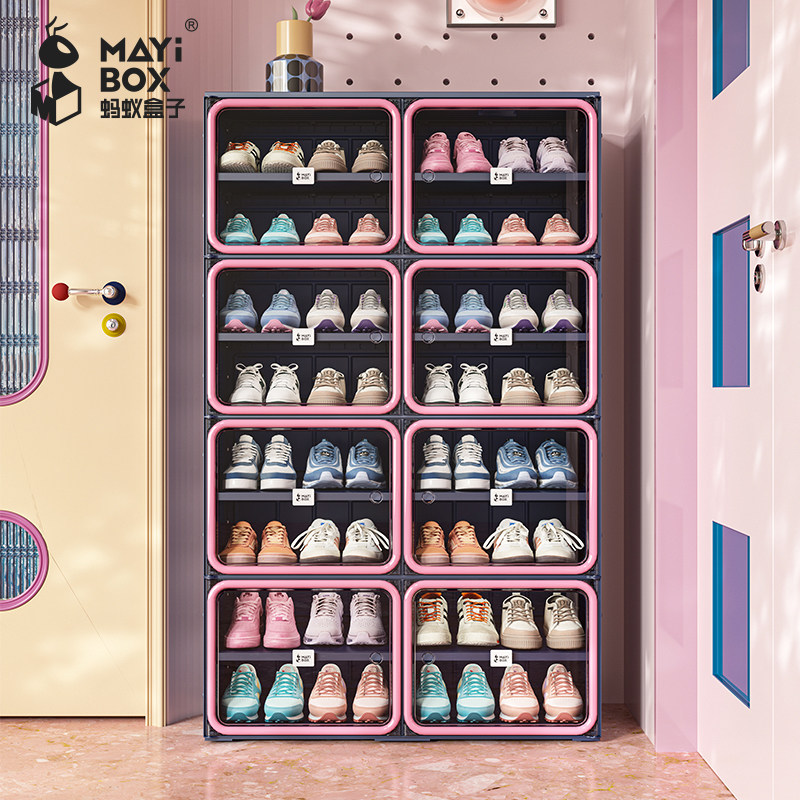 蚂蚁盒子多层免安装鞋盒大容量简约短靴柜家用塑料可折叠防尘鞋柜