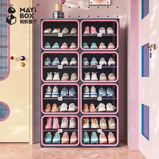蚂蚁盒子多层免安装鞋盒大容量简约短靴柜家用塑料可折叠防尘鞋柜