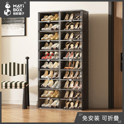 蚂蚁盒子免安装可折叠鞋柜家用门口黑色入户鞋柜大容量储物收纳柜