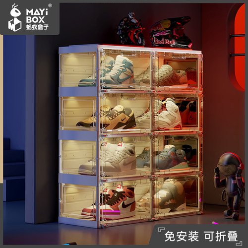 蚂蚁盒子声控发光可折叠鞋柜