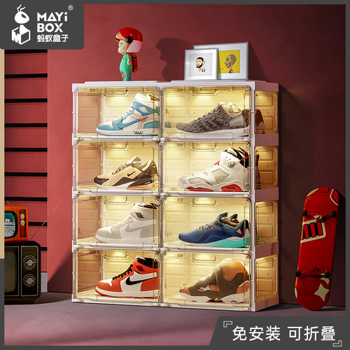 蚂蚁盒子鞋盒智能发光