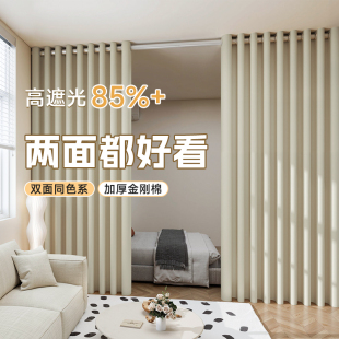 客厅简易出租屋空调门帘子 房间隔断帘分间卧室隐私窗帘免打孔安装