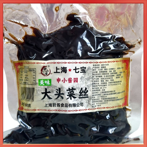 申小酱大头菜丝配粥泡饭上海七宝
