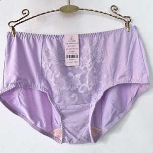 傲雪棋内裤液化钛纯棉女中腰亲肤透气抗菌好清洗除异味经期内裤
