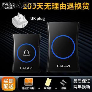 无线家用门铃电子遥控超远距离智能穿墙门玲不用电老人传呼器英规