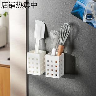 吸磁收纳盒方孔冰箱置物架磁铁吸力盒镂空整理厨房小物储存用 日式