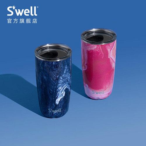 swell不锈钢保温马克杯