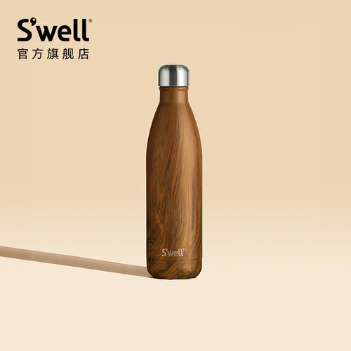 【新年礼物】S'well大容量保温杯