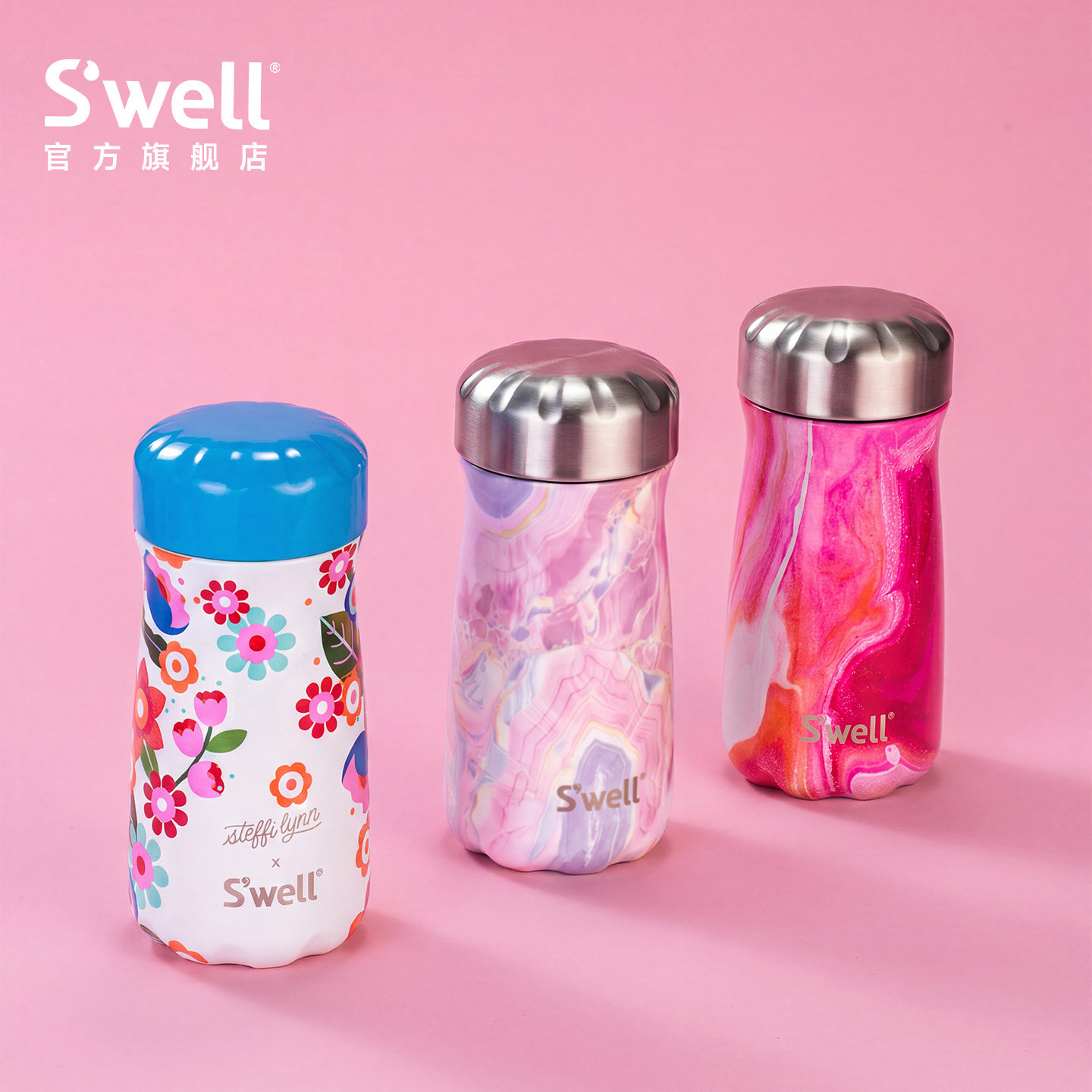 【官方正品】S'well宽口袋保温杯