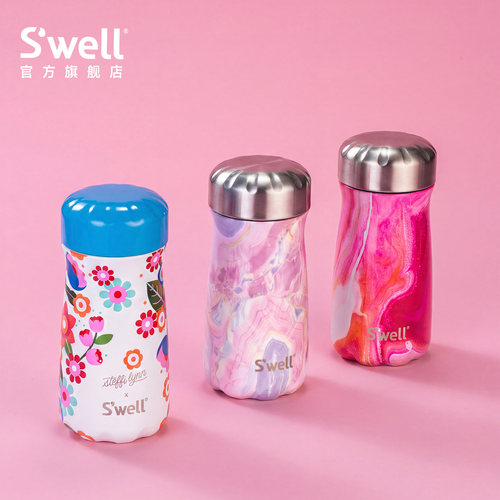 【中秋礼物】S'well宽口保温杯