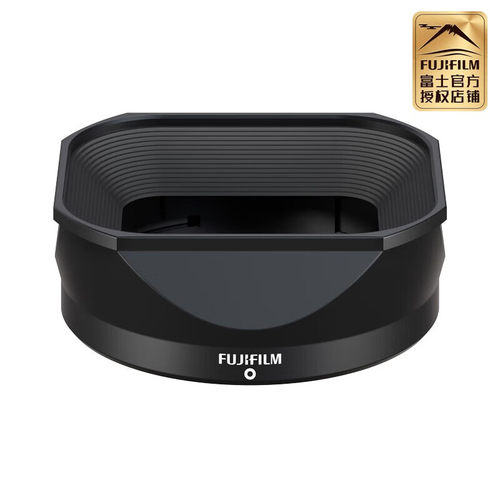富士（FUJIFILM）遮光罩LH-XF23