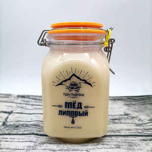 1000g特里普乔卡牌泰加森林椴树蜜   1000g一瓶