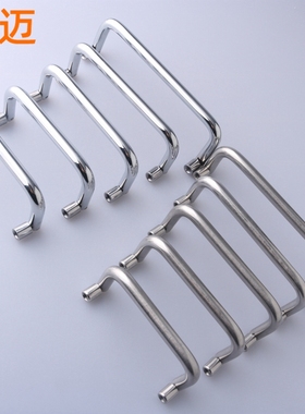 LS503 304不锈钢活动折叠拉手 工业电器设备门把手 工具箱提手