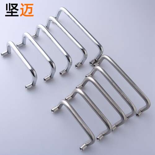 LS503304不锈钢活动折叠拉手