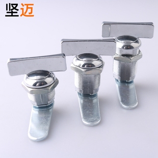 MS403-2转舌锁配电柜电箱旋钮式小圆锁 电控机柜转舌锁铁皮柜门锁