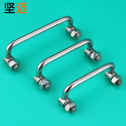 不锈钢机械设备工具箱弯头拉手