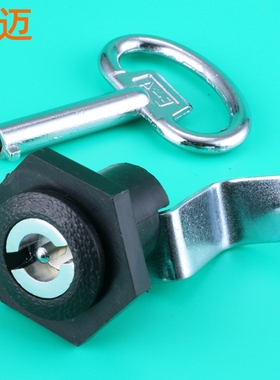 GCS黑色圆柱锁 配电柜门锁 工业机械设备门锁 动力机柜锁转舌锁