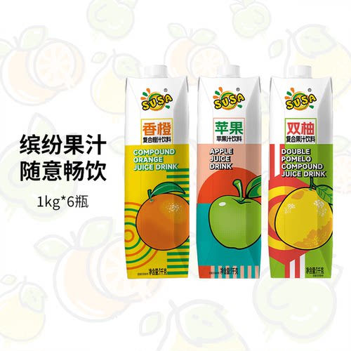 复合果汁饮料苏萨双柚整箱装