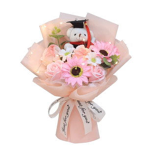 初中小学毕业礼物博士帽小熊公仔仿真向日葵手捧花束送男孩女同学