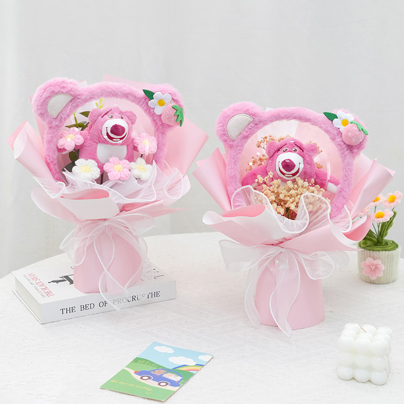 玩偶花束可爱熊娃娃手工针织泡芙花成品送女朋友老婆闺蜜生日花束,家居饰品,仿真花/假花,淘宝优惠券,粉丝福利购,淘宝优惠卷