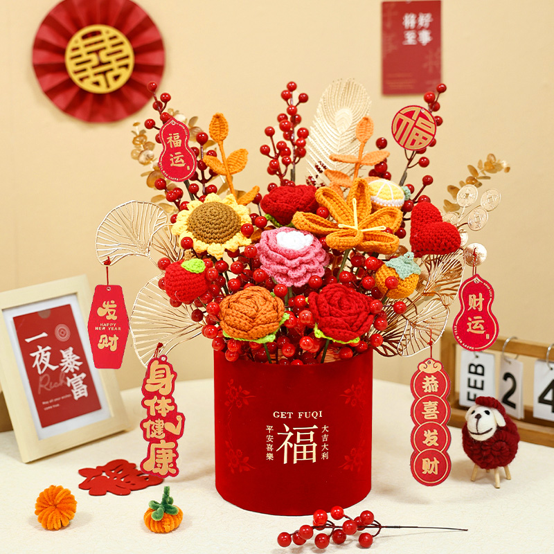 手工编织向日葵郁金香花束仿真毛线花开业装饰摆件品乔迁礼物福桶