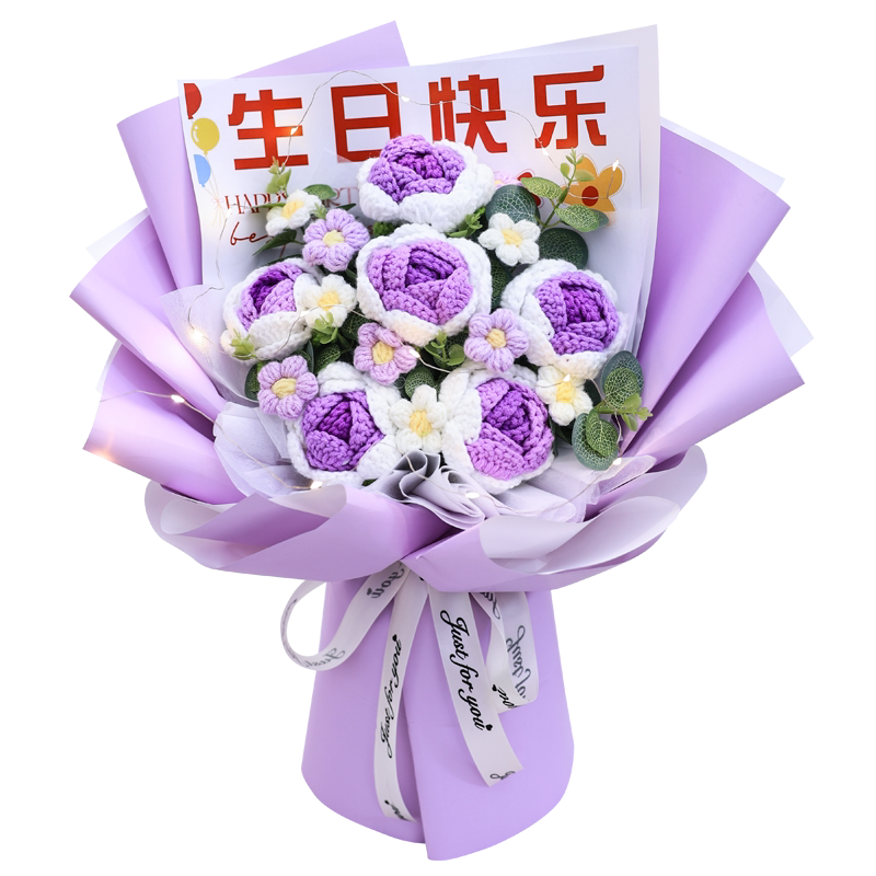 创意手工编织玫瑰毛线花束