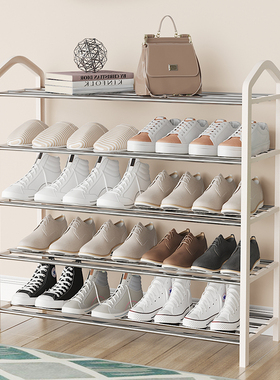 Shoe Rack Aluminum Metal Standing Shoes Shelf 多层简易鞋架