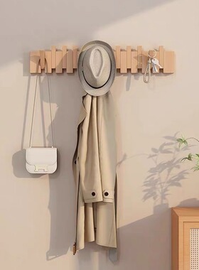 Wood Coat Rack Hanger with Flip-Down Hooks Rustic Wall Cloth