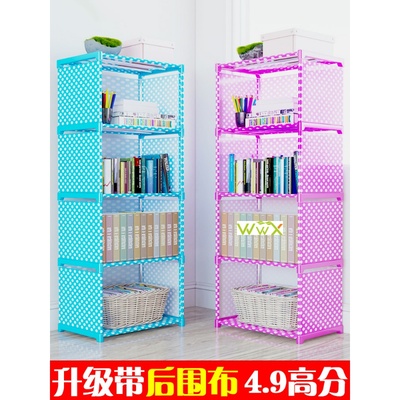 Simple Bookshelf Easy Assembled Storage Shelf For Books