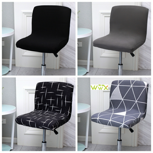 Standard Bar Stool Low Back Bar Chair Cover Spandex Elastic