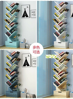 Bookshelf is simple and easy multilayer student small