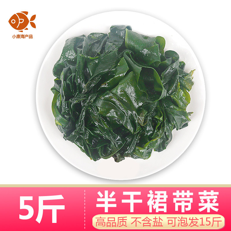 众淘惠_莴笋白菜苗撒肥种菜机器移苗移栽打洞种瓜苗栽苗玉米苗种豆苗