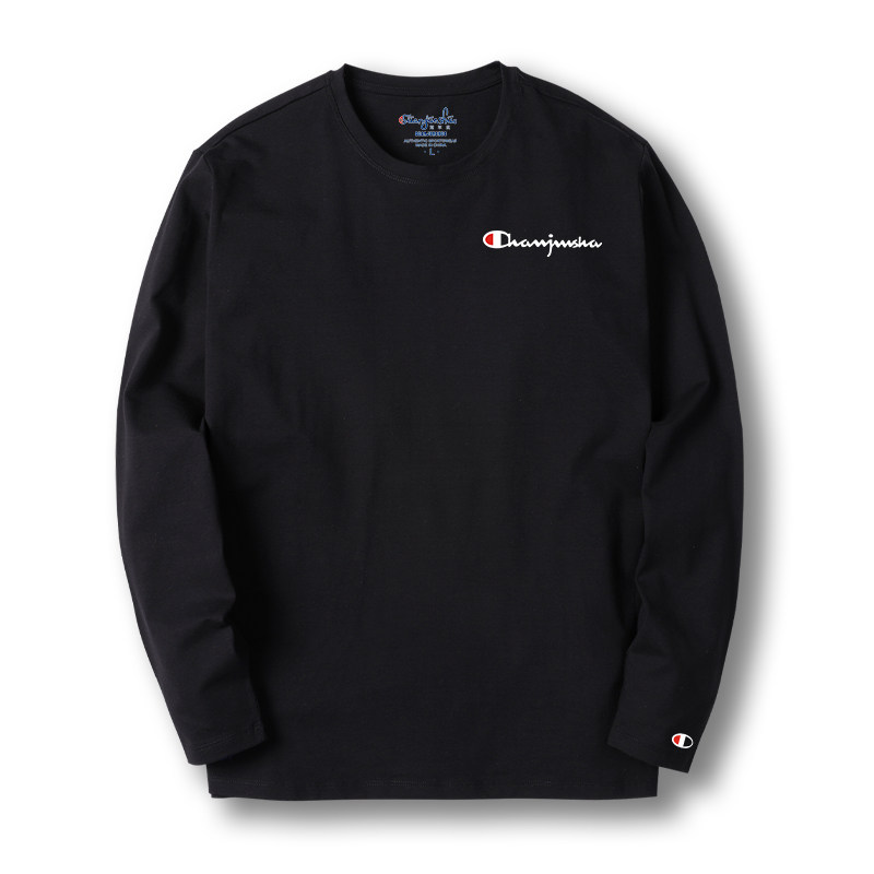 冠军说春秋季新款纯棉男士长袖T恤圆领修身大码打底衫体恤上衣潮