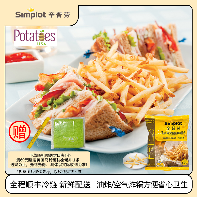 好评超16字+图片/视频，即可领优惠券红包。