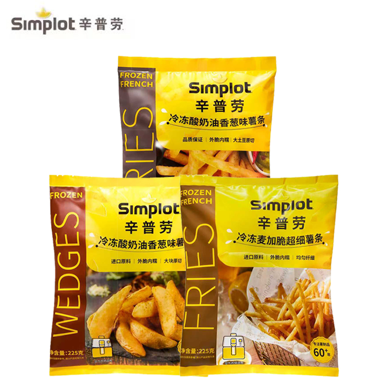 1袋随机口味辛普劳风味薯条薯角