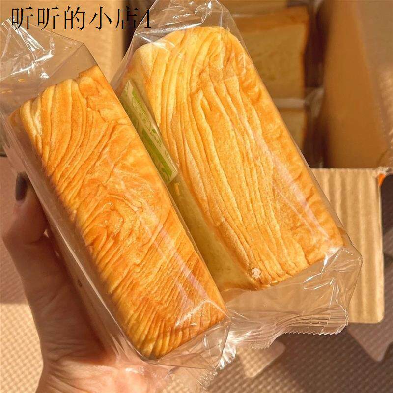糖尿人专用零食品三高血糖无糖精牛奶面包儿童孕妇糖友食养旗舰店