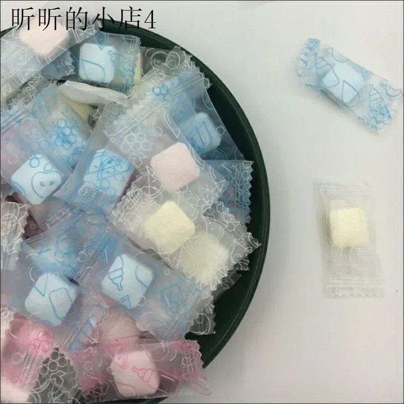 水果味含片随身携带高颜值清新口气香压片接吻糖果学生零食招待