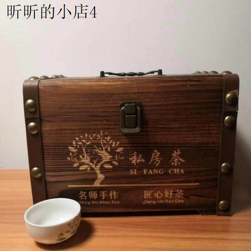 醉然香 云南普洱茶小金砖熟茶小沱茶醇香茶叶 小方砖礼盒装1000g