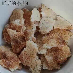 延边特产延吉朝鲜族锅巴大米锅巴煮汤泡饭400克包邮大火